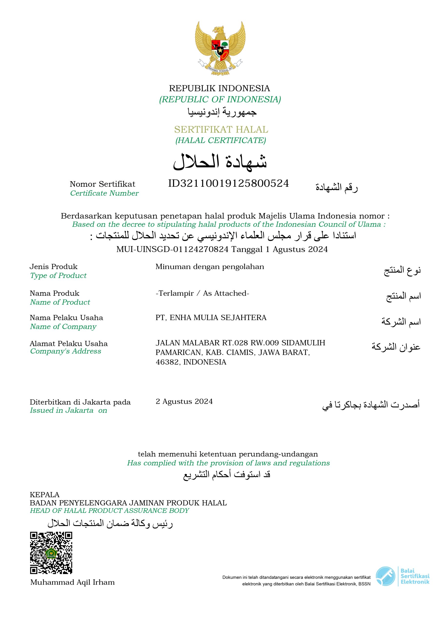 sertif-halal01-CIsPhgWQ sertif-halal01-CIsPhgWQ